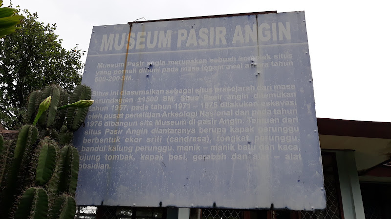 Museum Pasir Angin