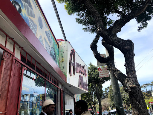 Music Store «Amoeba Music», reviews and photos, 1855 Haight St, San Francisco, CA 94117, USA