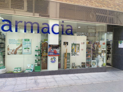 Información y opiniones sobre García Amat, María Isabel de Baza