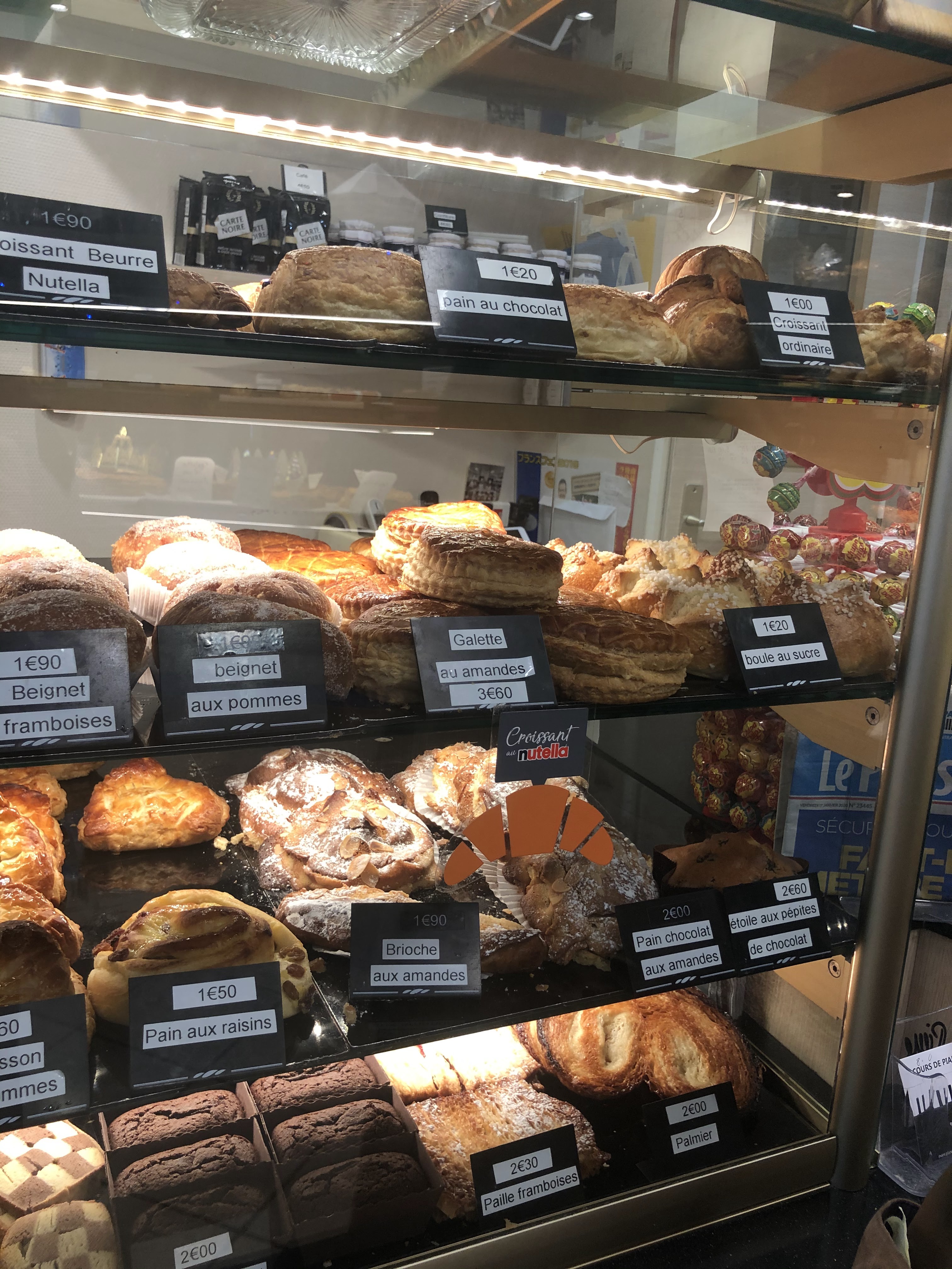 Photo n° 3 de l'avis de Marie.l fait le 22/01/2020 à 00:46
