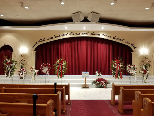 Florist «Morton Grove Florist», reviews and photos, 5741 Dempster St, Morton Grove, IL 60053, USA