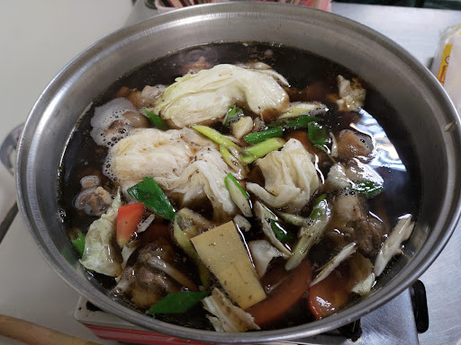 岡山羊肉 的照片