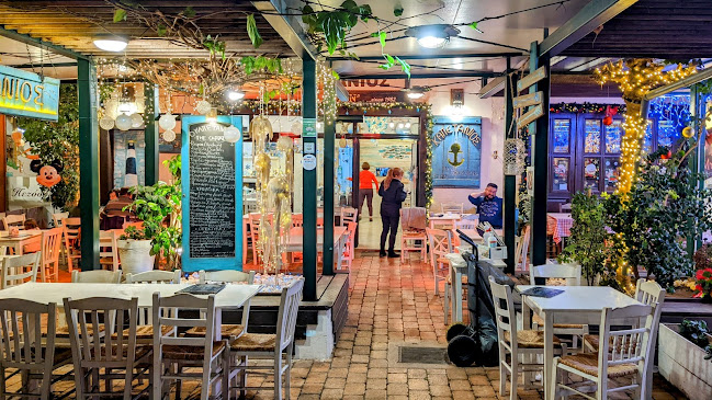 Ερμου 37, Λαύριο 195 00