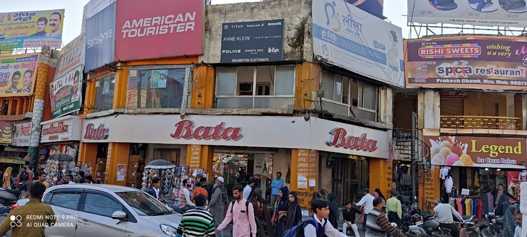 Bata