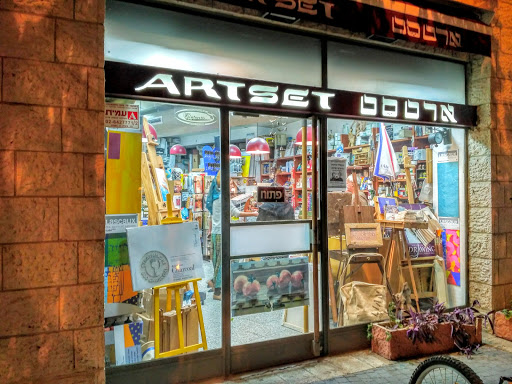 Art Set - Art supplies shop