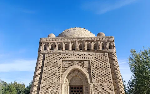 Ismail Samani Mausoleum image