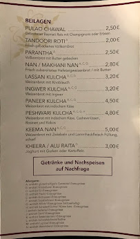 Restaurant Ekam à Munich carte