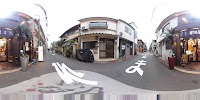 鶴