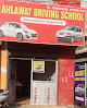 Ahlawat Driving School, Rohtak