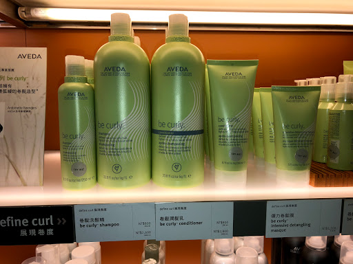 Cosmetics Store «Aveda Store», reviews and photos, 600 Pine St #136, Seattle, WA 98101, USA