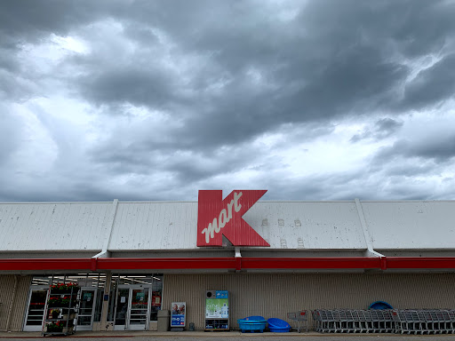 Discount Store «Kmart», reviews and photos, 2801 Calumet Ave, Valparaiso, IN 46383, USA