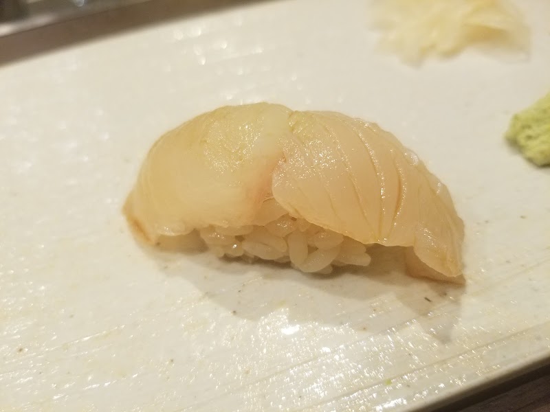 Sushi Dining Kugi