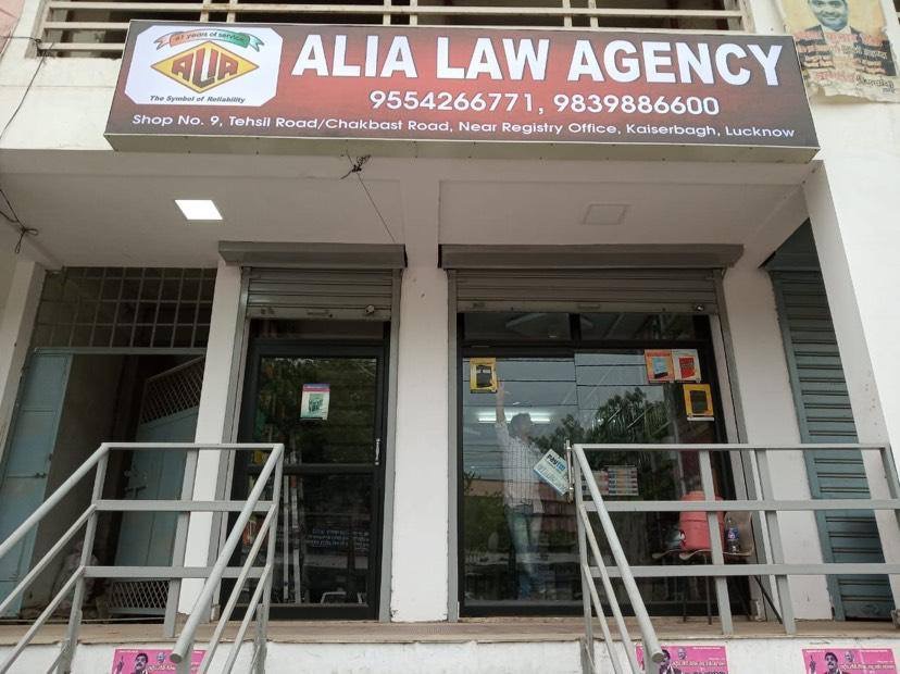 Alia Law Agency