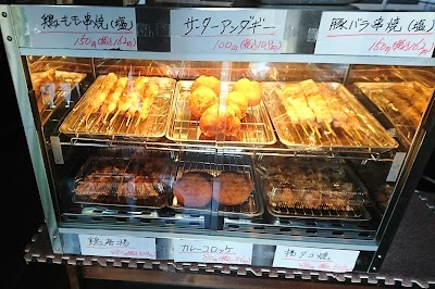 揚げ挙げ柴田屋