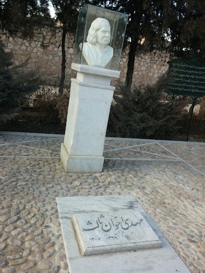 Photos of Tomb of Mehdi Akhavan Sales
