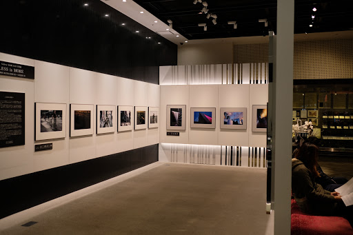 Photography exhibitions Tokyo