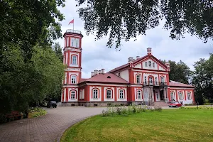 Park of Alanta manor image