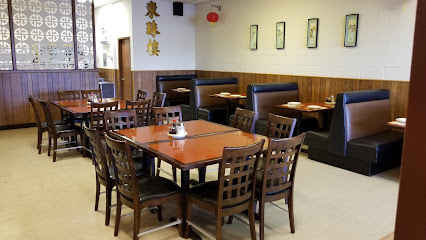 PEARL EAST CHINESE RESTAURANT