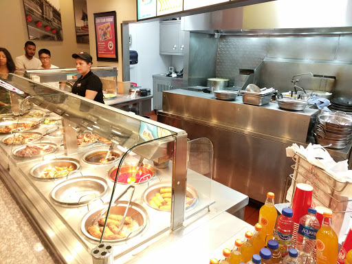 Panda Express image