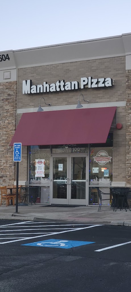 Manhattan Pizza 20152