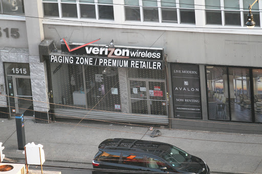 Cell Phone Store «Verizon Wireless», reviews and photos, 1517 Sheepshead Bay Rd, Brooklyn, NY 11235, USA