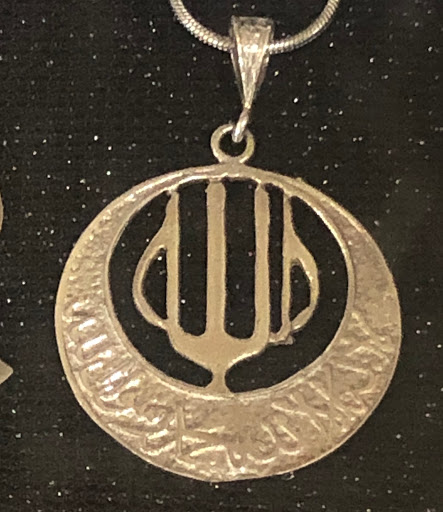 Book Store «Rumi Bookstore», reviews and photos, 4050 Peralta Blvd, Fremont, CA 94536, USA