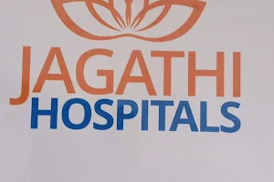 Jagathi Hospitals image