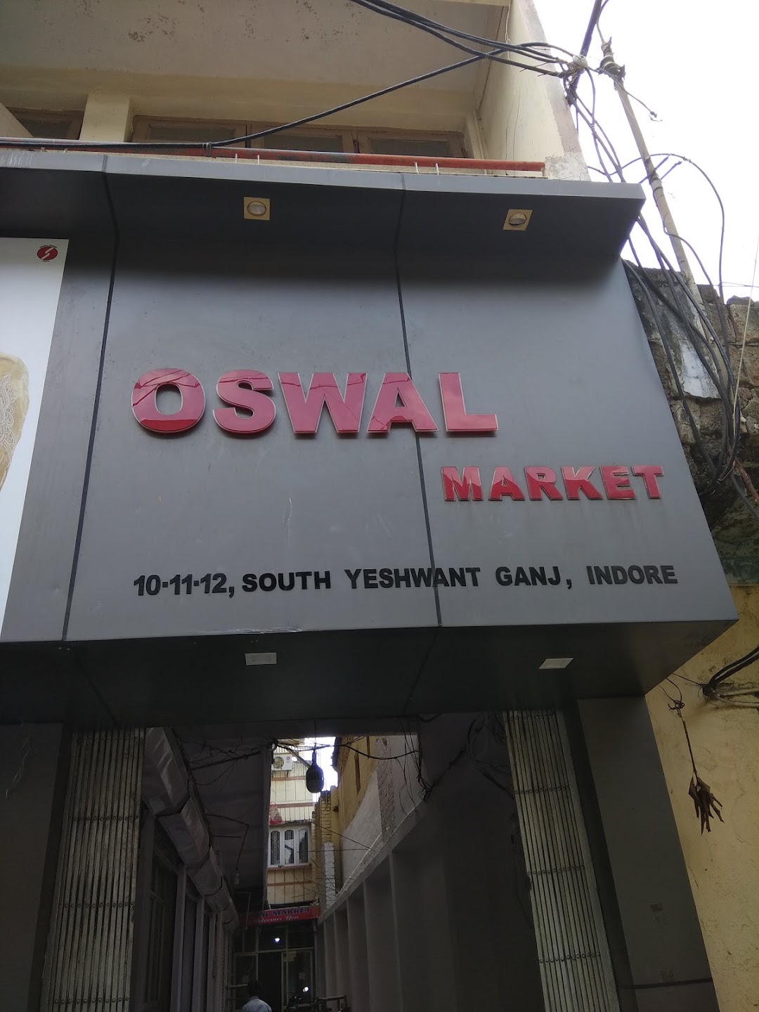 Oswal Market