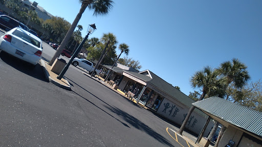 Grocery Store «Piggly Wiggly Hilton Head», reviews and photos, 1 N Forest Beach Dr, Hilton Head Island, SC 29928, USA