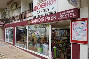 SARIDIS PACK image