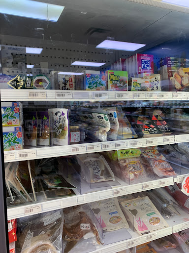 Grocery Store «Nippon Daido», reviews and photos, 11146 Westheimer Rd, Houston, TX 77042, USA