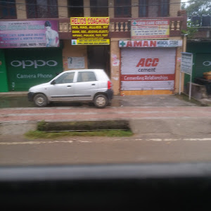 Aman Medical Store photo