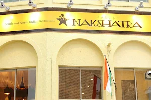 NAKSHATRA South & North Indian Restaurant image