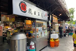 Sungai Pinang Food Court (Astaka Sungai Pinang) image