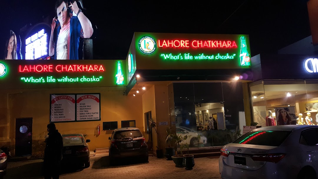 Lahore Chatkhara