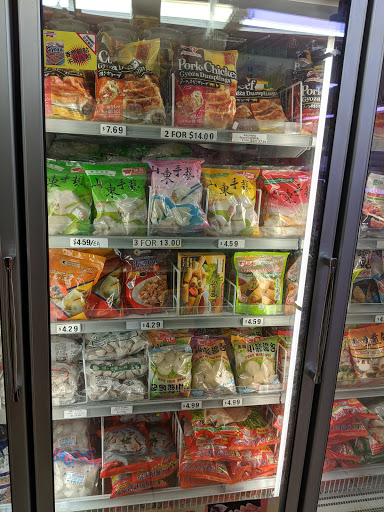 Grocery Store «Ocean Bay Market Inc», reviews and photos, 2424 Coney Island Ave, Brooklyn, NY 11223, USA