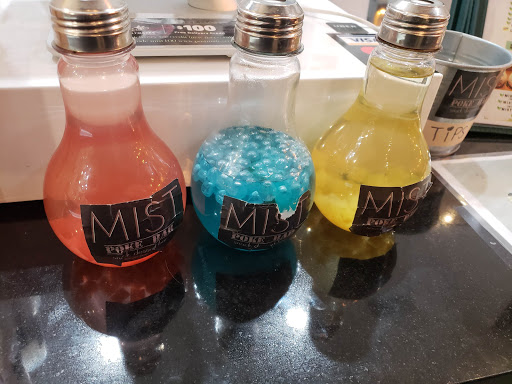 Bubble Tea «Mist Snack Dessert Bar», reviews and photos, 4897 Buford Hwy NE Suite 162, Chamblee, GA 30341, USA