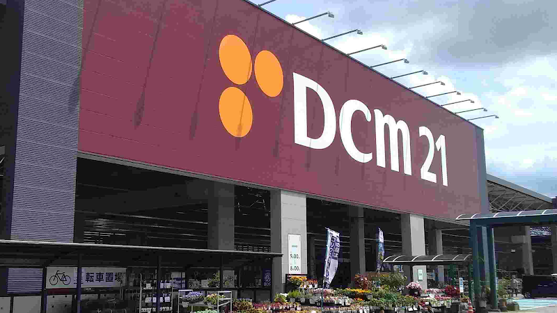 DCM21 大島店