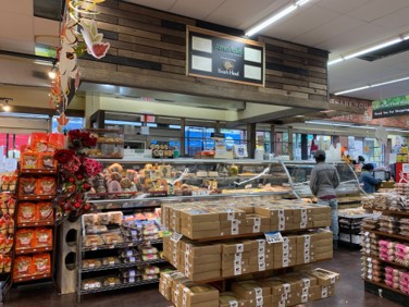 Supermarket «Ideal foodbasket», reviews and photos, 830 Lafayette Ave, Brooklyn, NY 11221, USA