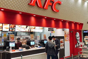 KFC Aeon Laketown Mori Food Court image