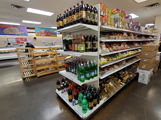 Supermarket «Arash International Market», reviews and photos, 2720 S Parker Rd, Aurora, CO 80014, USA