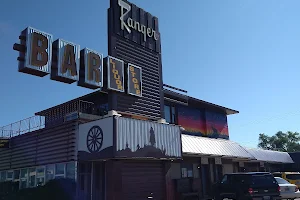 Ranger Liquor Store & Bar image