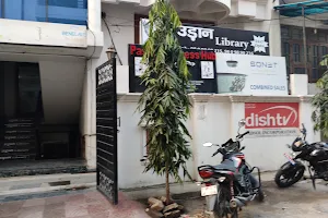 Udaan 2.0 Library image