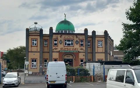 Southampton Central Mosque image