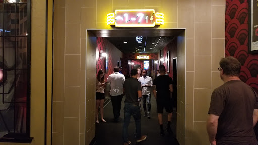Movie Theater «Alamo Drafthouse Cinema», reviews and photos, 100 S Central Expy, Richardson, TX 75080, USA