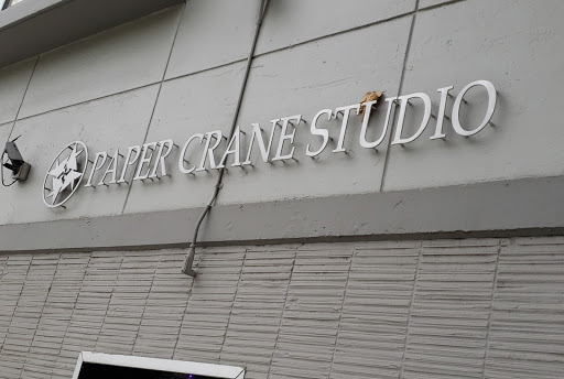 Tattoo Shop «Paper Crane Studio», reviews and photos, 530 E Broadway, Long Beach, CA 90802, USA