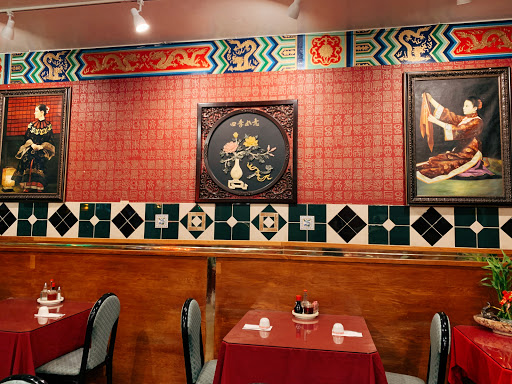 Edna Ray Chinese Restaurant