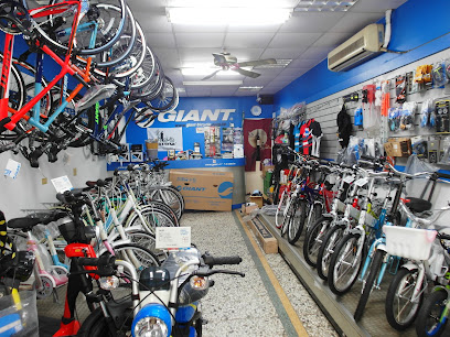 捷安特GIANT 車匠單車專賣店(莫曼頓電動車維修販售。單車維修。保養。改裝。零件販售。人身部品販售)