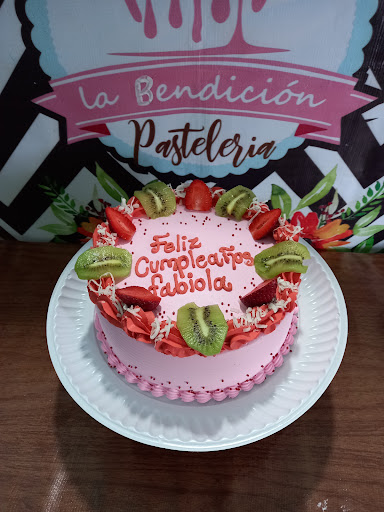 Pastelería La Bendición en Oteapan