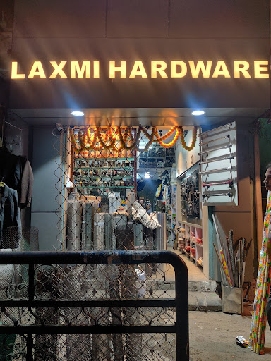 Laxmi Hardware & Paint Store ( Since 1984 )